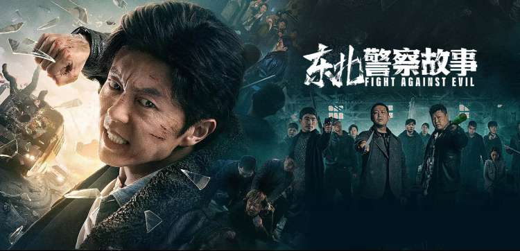 老电影反特片大全 经典反特电影推荐